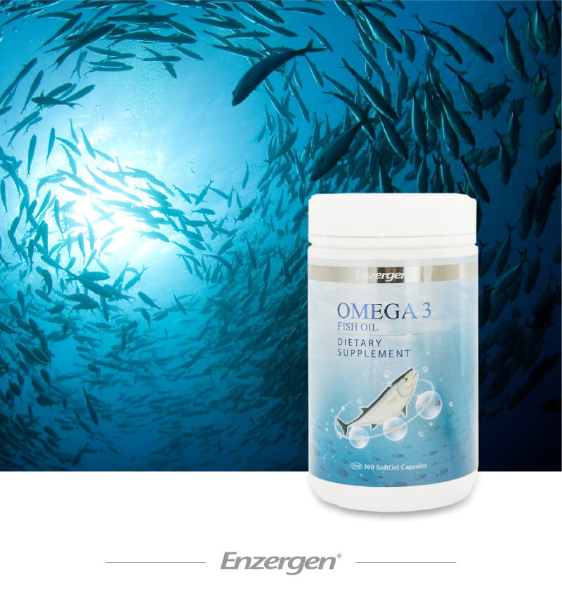 Omega 3 Fish Oil 1000mg with 300 capsules for heart and brain health