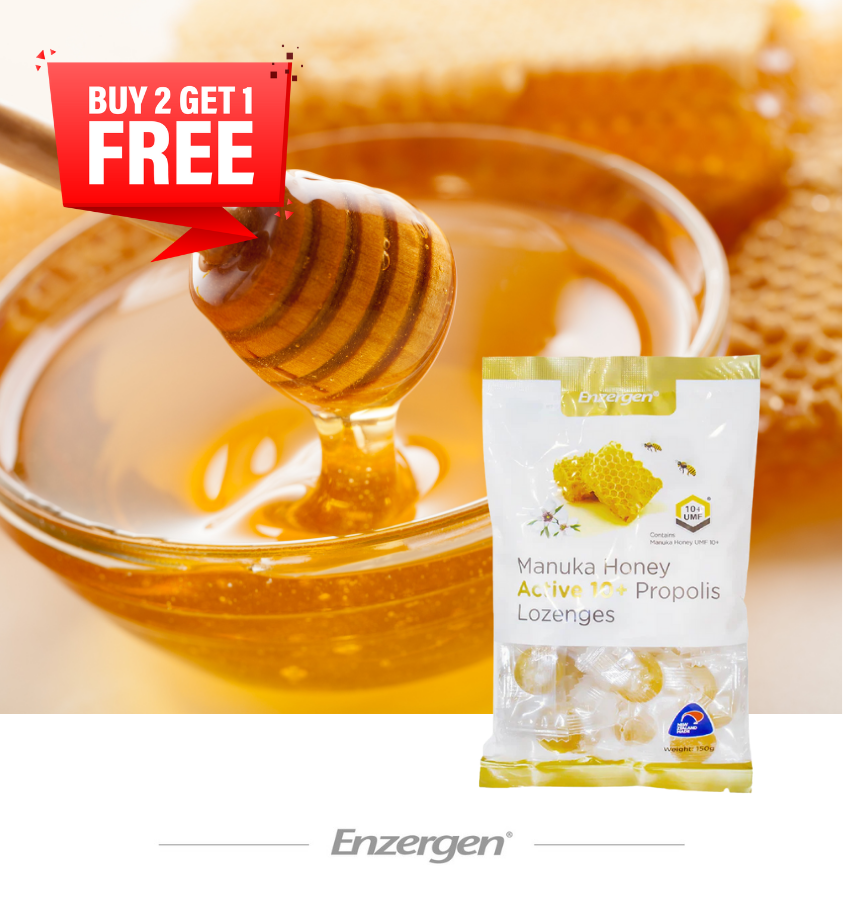 麦芦卡蜂蜜+蜂胶润喉糖